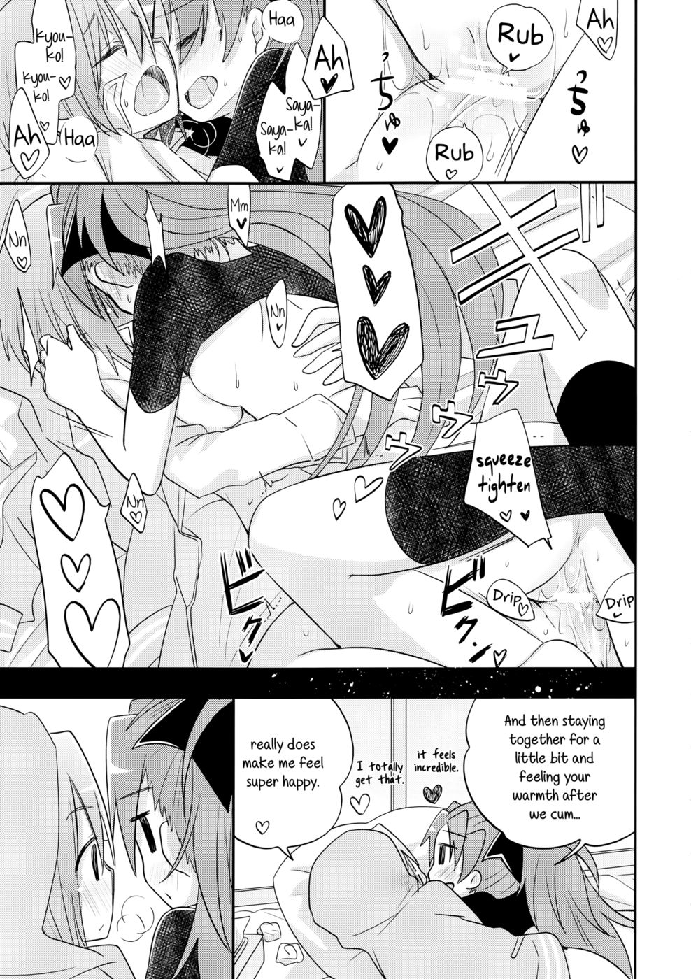 Hentai Manga Comic-A Strategic Report of Our Pillow Talk-Read-28